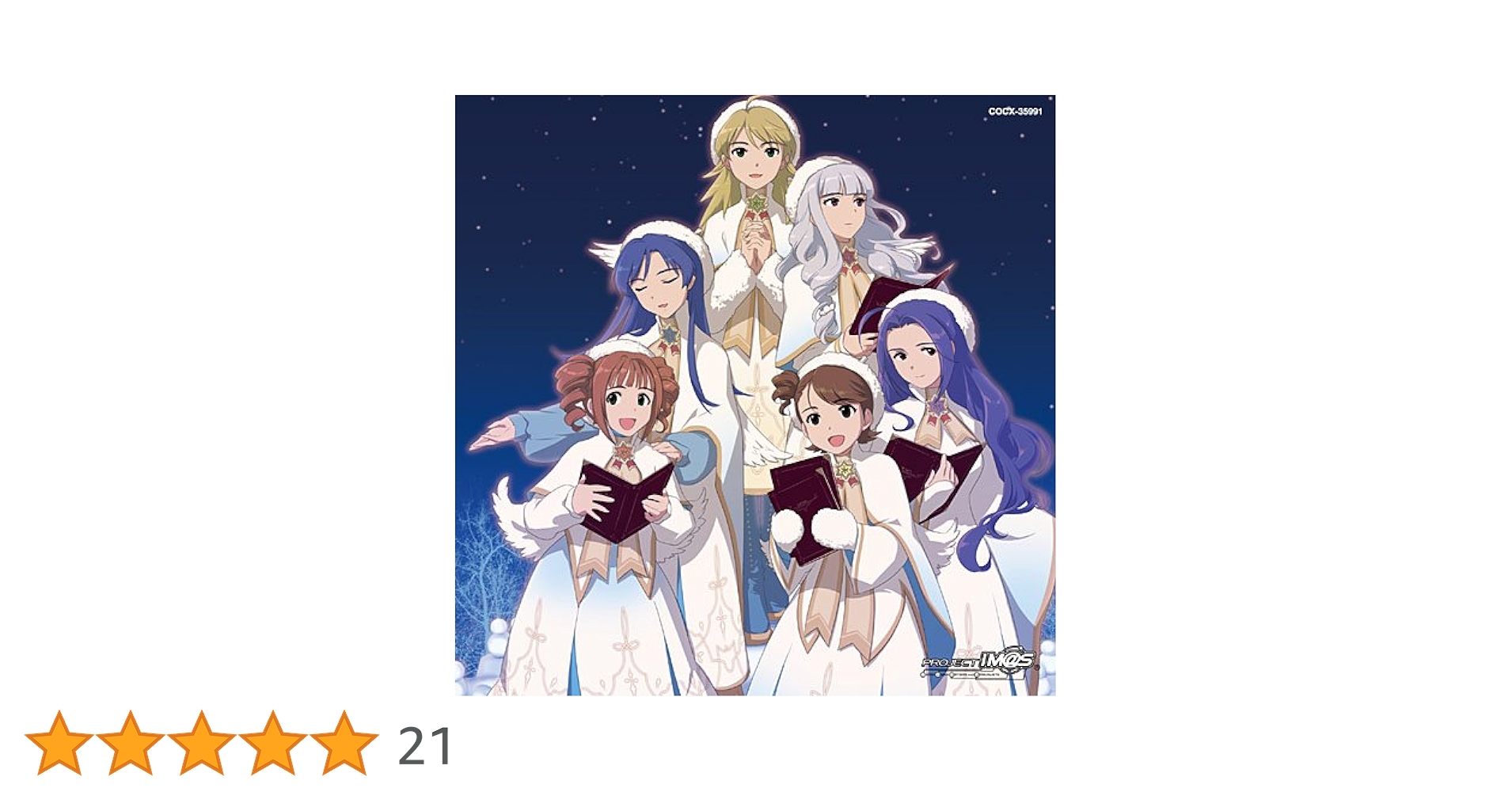 Amazon.co.jp: THE IDOLM@STER MASTER SPECIAL WINTER [Limited